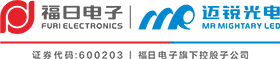 LED显示屏